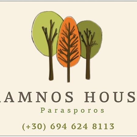 Ramnos House Villa Parasporos Buitenkant foto